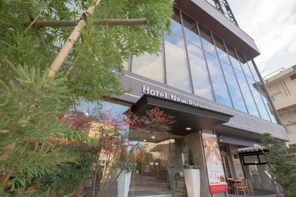 Hotel New Palace Aizuwakamatsu Exterior photo